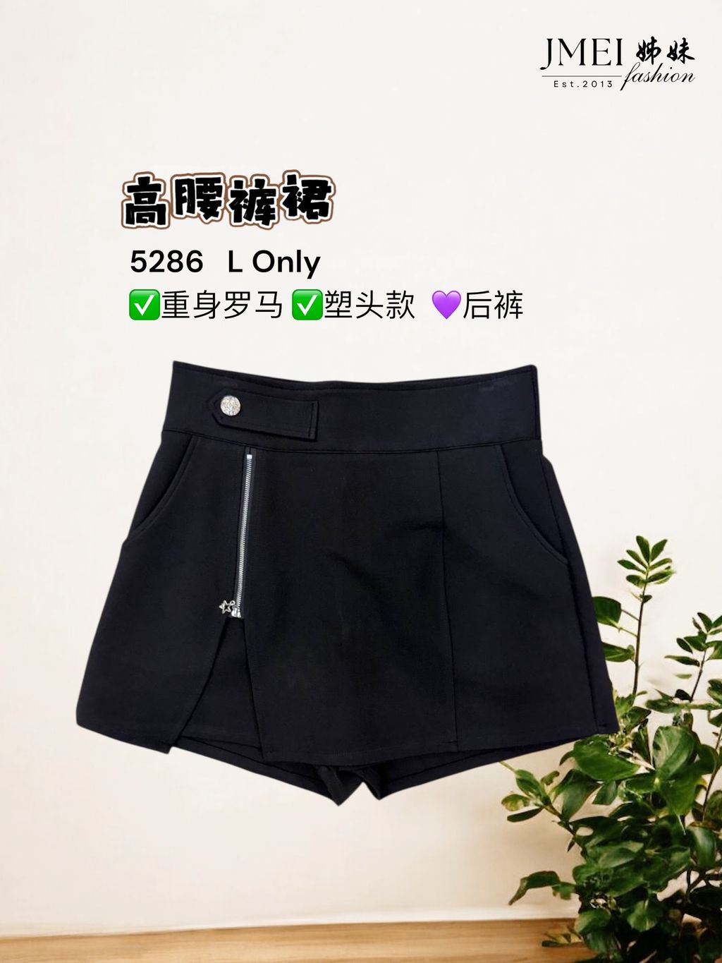 image_830656A3-329A-45C0-87AE-F924F6A4C077_1773464851