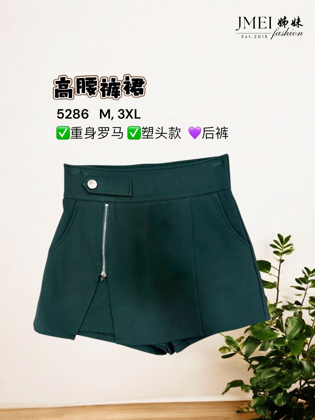 image_2FA56CF2-D93A-4E44-936F-FBAC95FB0255_1773464851