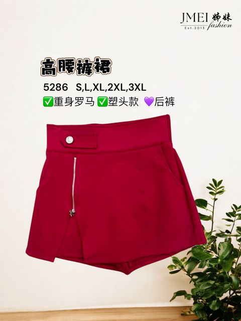 image_6843742C-808C-4CAC-8111-80655E0E6209_1773464851