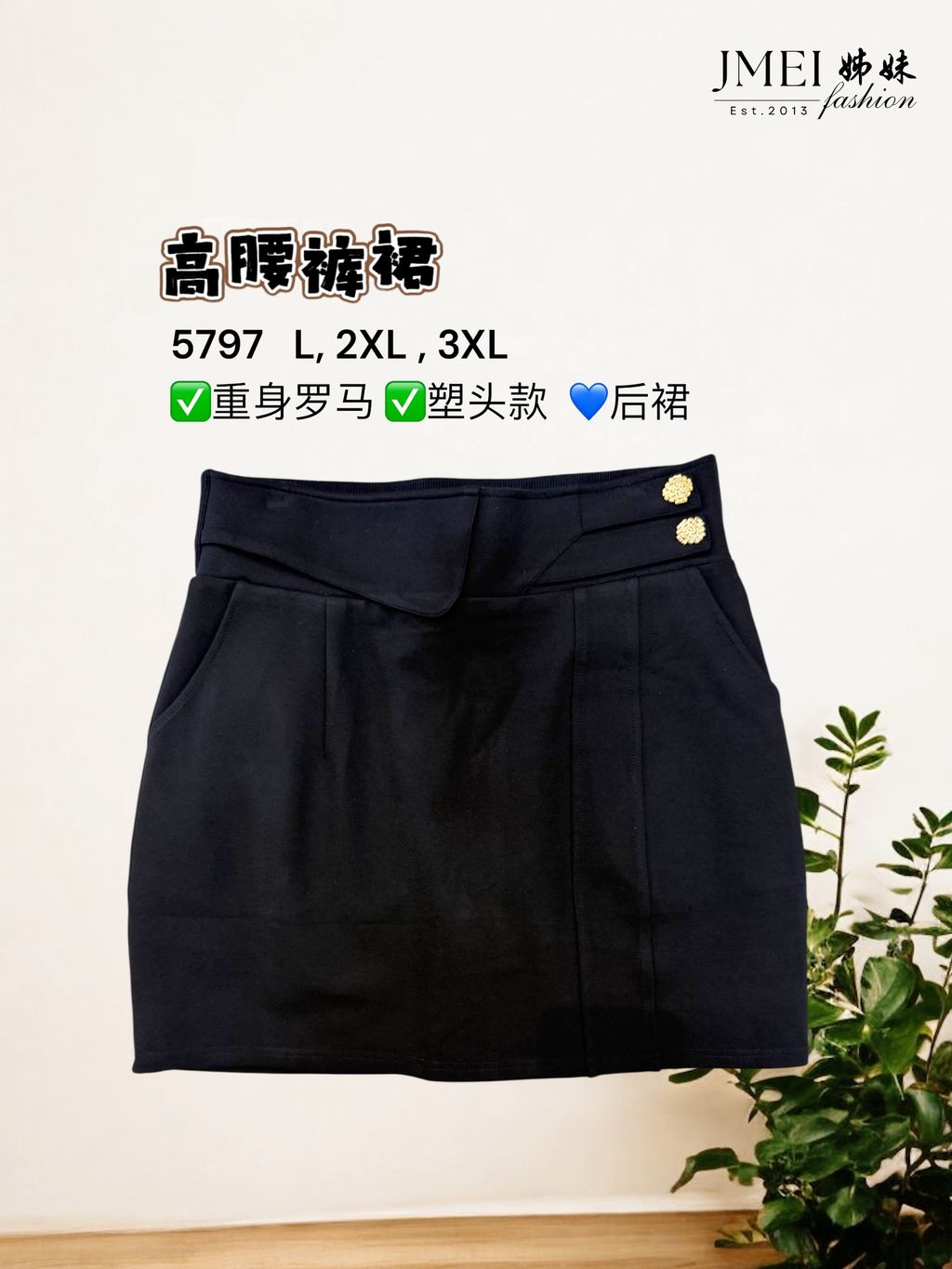 image_7CB3EA44-8E4E-42E7-BA12-7B4DEFACC54F_1773465292