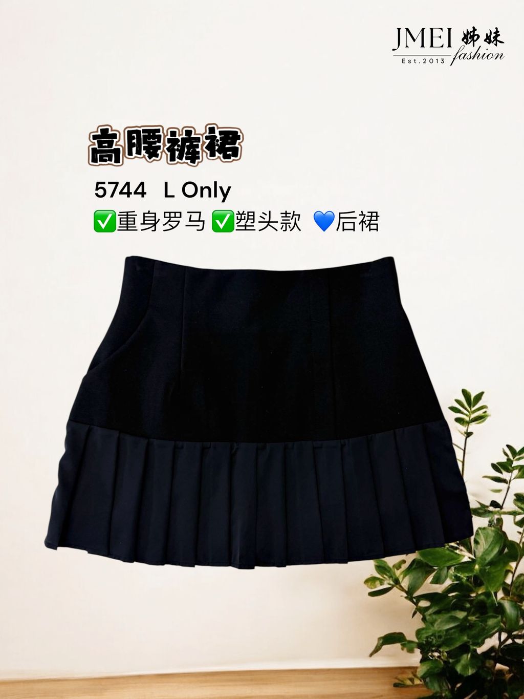 image_7AC5242E-07DD-44D8-A76B-6406D58980F6_1773465795