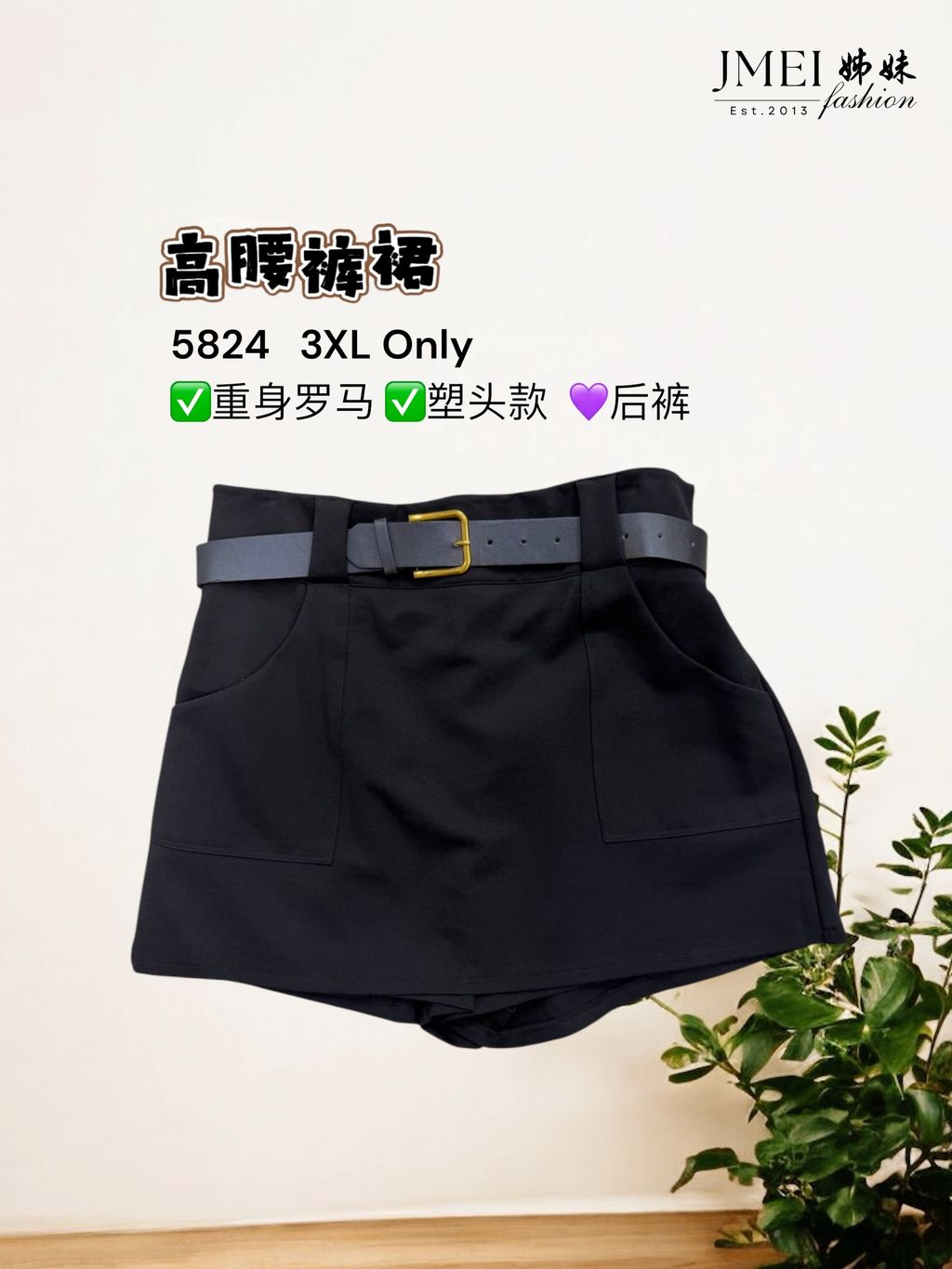 image_C57646FE-3ADB-4094-B440-0210A7FC5B8C_1773466291