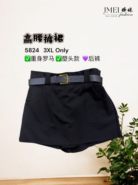 image_C57646FE-3ADB-4094-B440-0210A7FC5B8C_1773466291