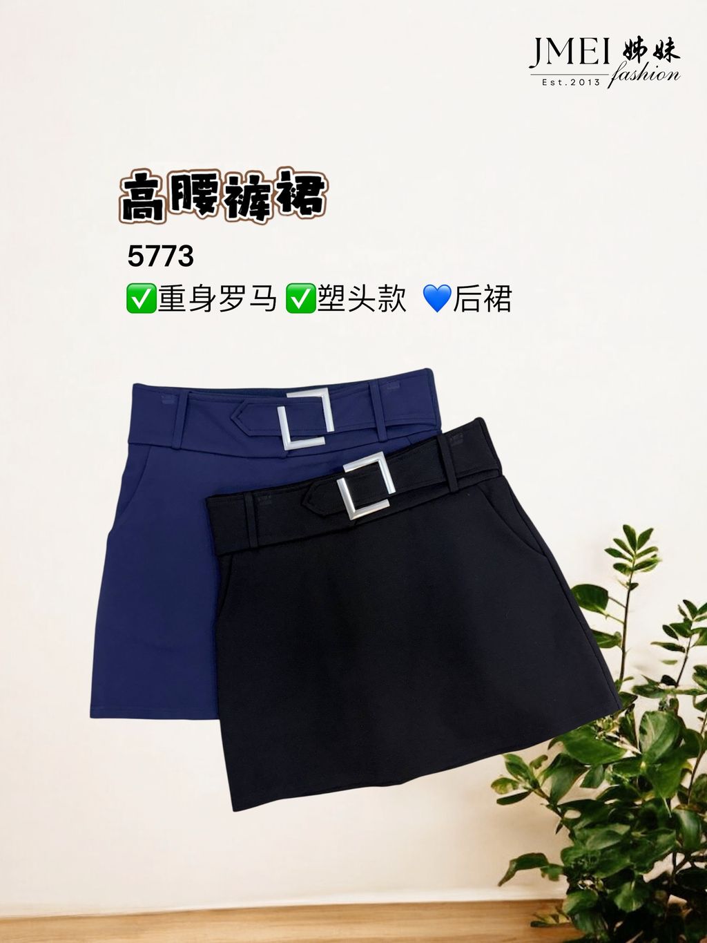 image_B701F32D-B7B9-425C-A926-8E1B05E5A986_1773466746