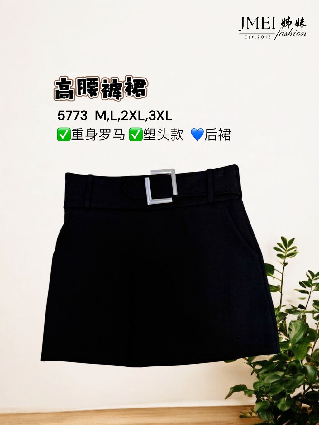 image_941C3911-3EBA-4EF7-A71E-E520A1268930_1773466746