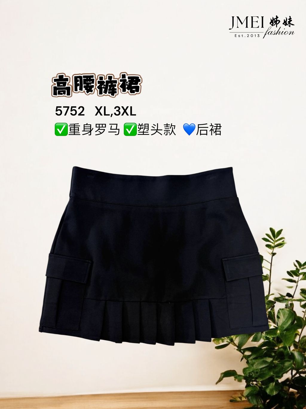 image_F8774D98-01AA-4B90-BA45-F7CA66F33987_1773467346