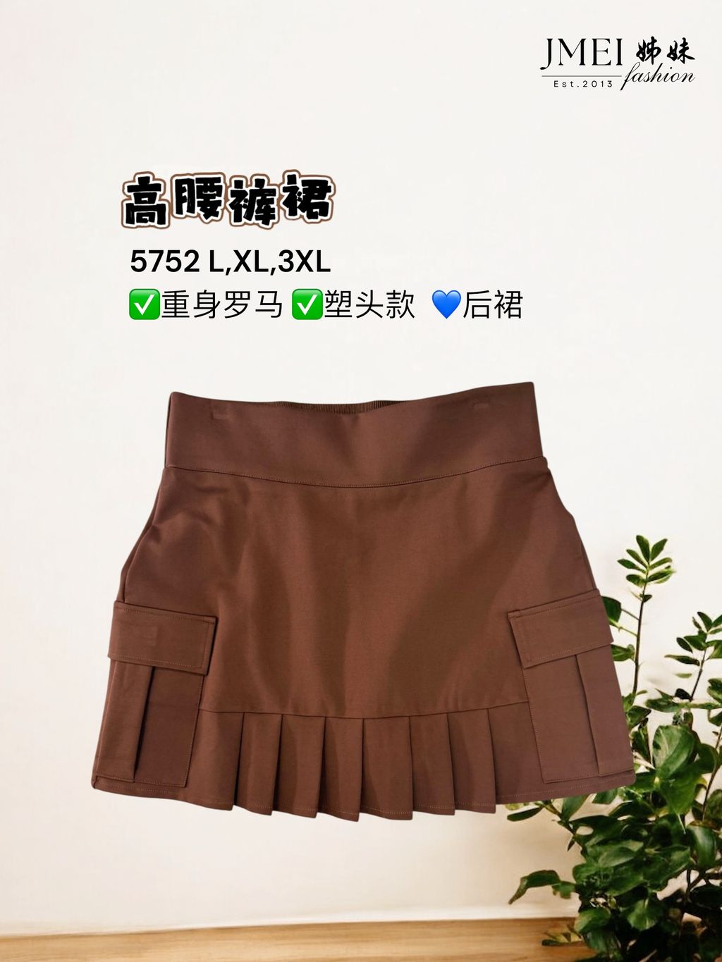 image_0729EB89-6EA6-43CF-B9F6-66DC5381116E_1773467346