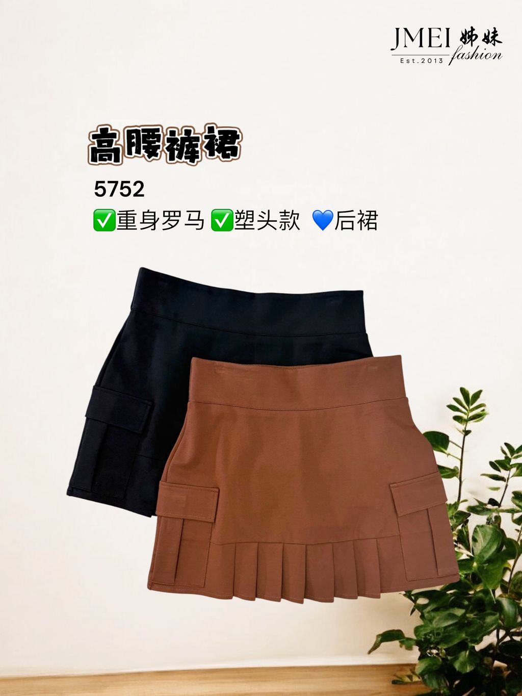 image_D354288A-672E-432B-9118-ADEA0F45D050_1773467346