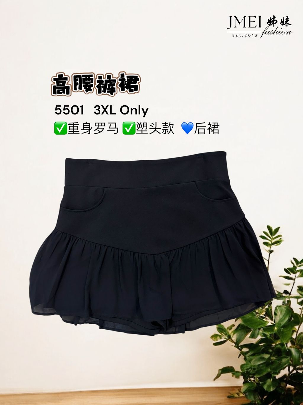 image_67C98934-C5E1-4F35-AB1F-52EE120E4C61_1773467636