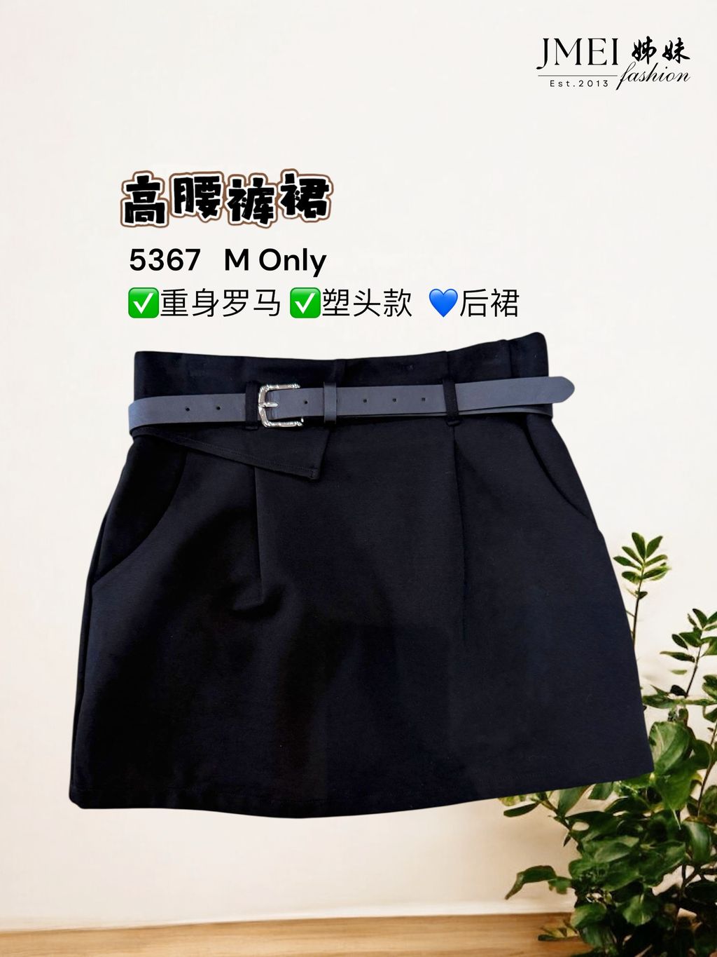 image_6D607F42-937B-4E6D-879D-6BD2B8C35017_1773468066