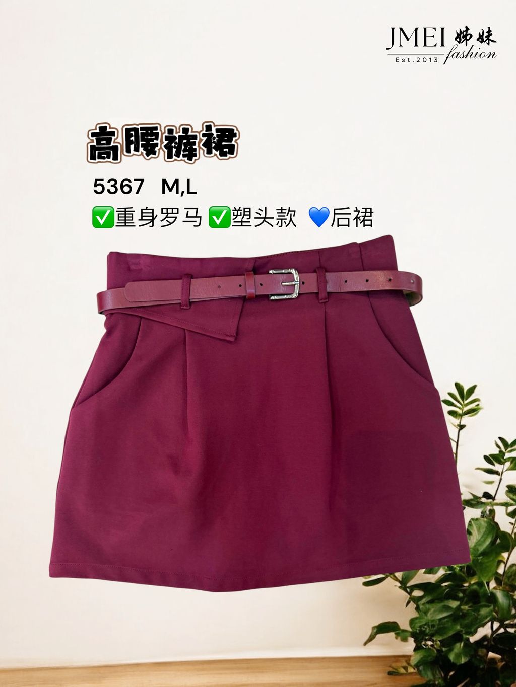 image_487DBB0D-81D1-4F49-8BB2-68A720614A76_1773468066