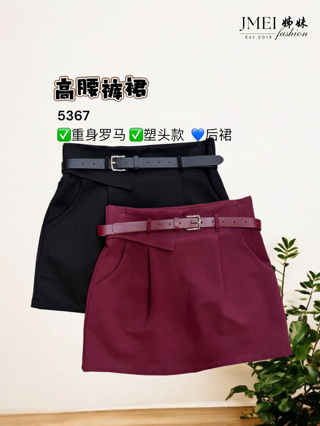 image_E3DBFE57-C9EB-411F-9E61-33EBF06952E7_1773468066