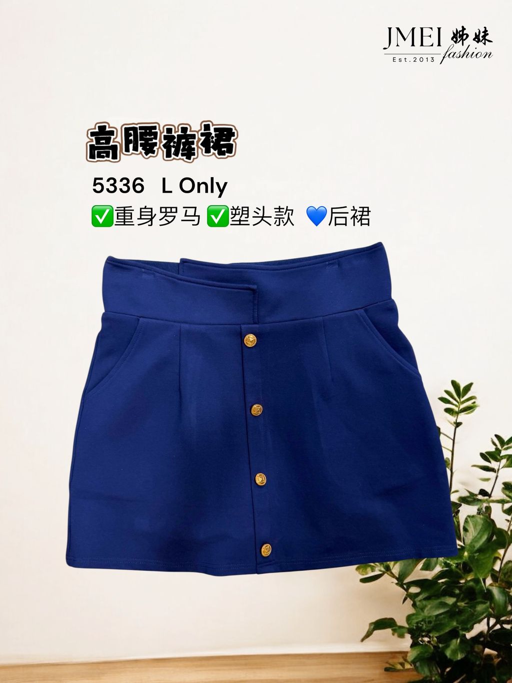 image_133151F7-53EA-4413-B2C9-7B35BE381954_1773468241