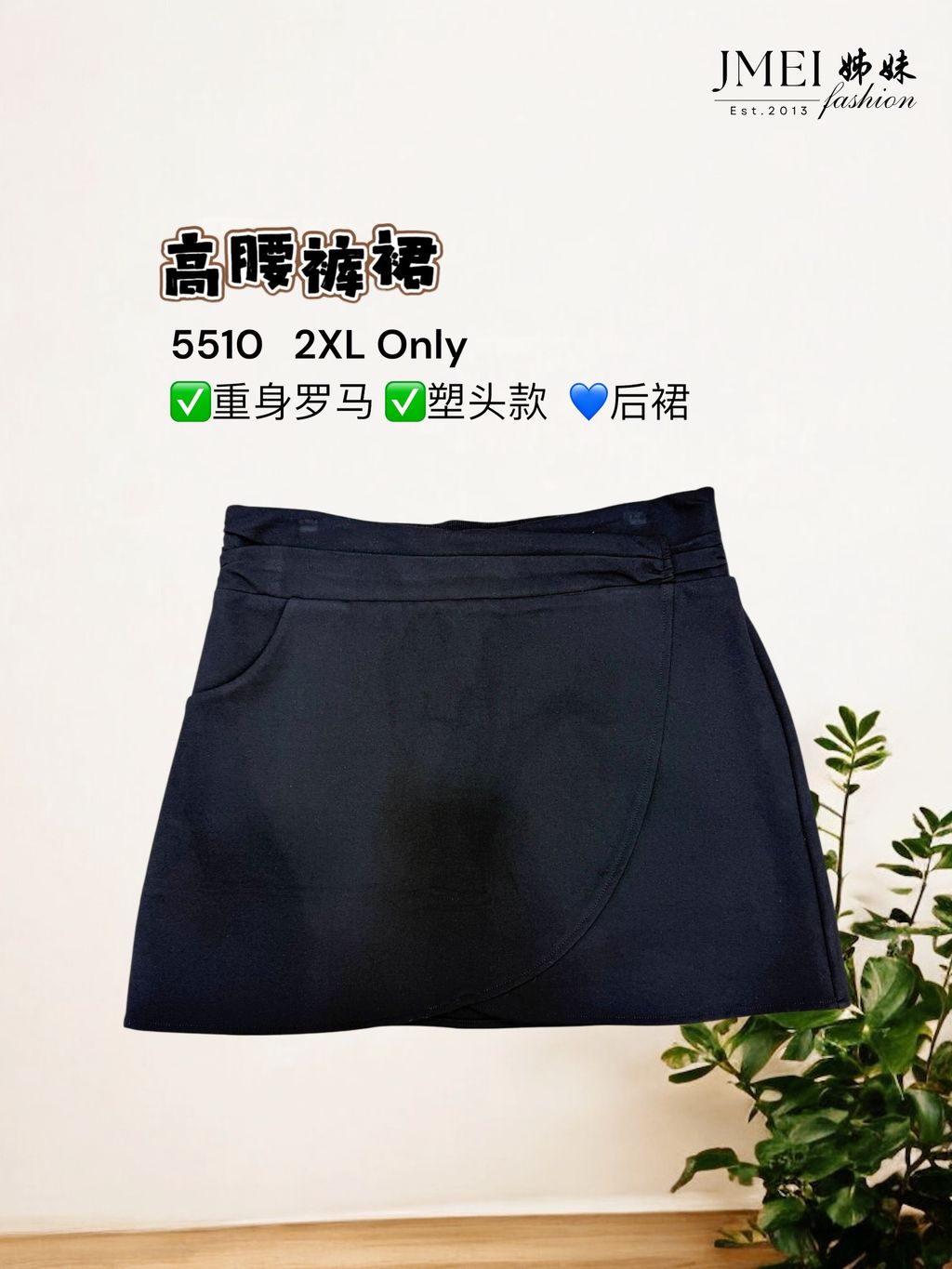 image_4998E50A-1AE4-4622-8E1D-6BE5B3C92AE4_1773473499