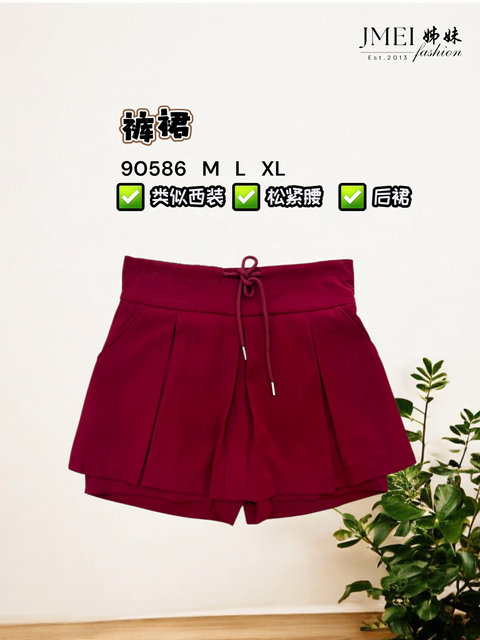 IMG_1220.JPG (1) (1)