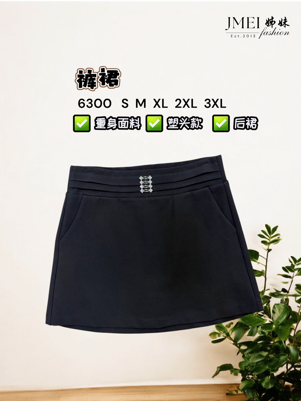 IMG_1220.JPG (1) (5)