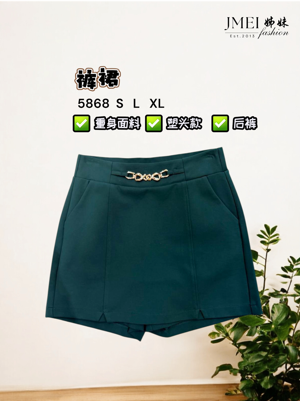 IMG_1220.JPG (1) (6)