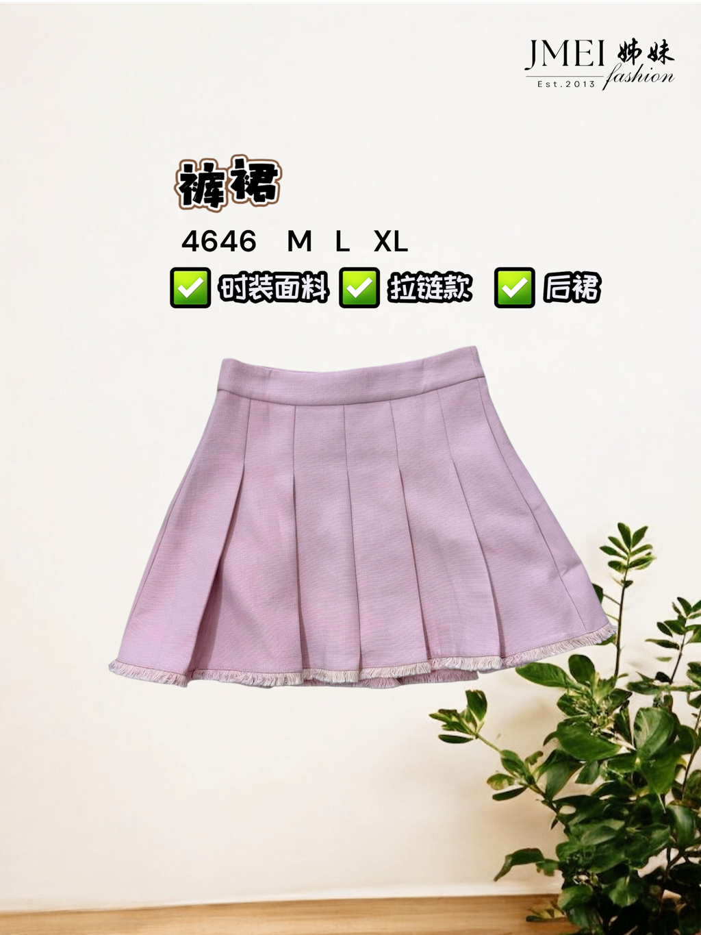 IMG_1220.JPG (1) (24)