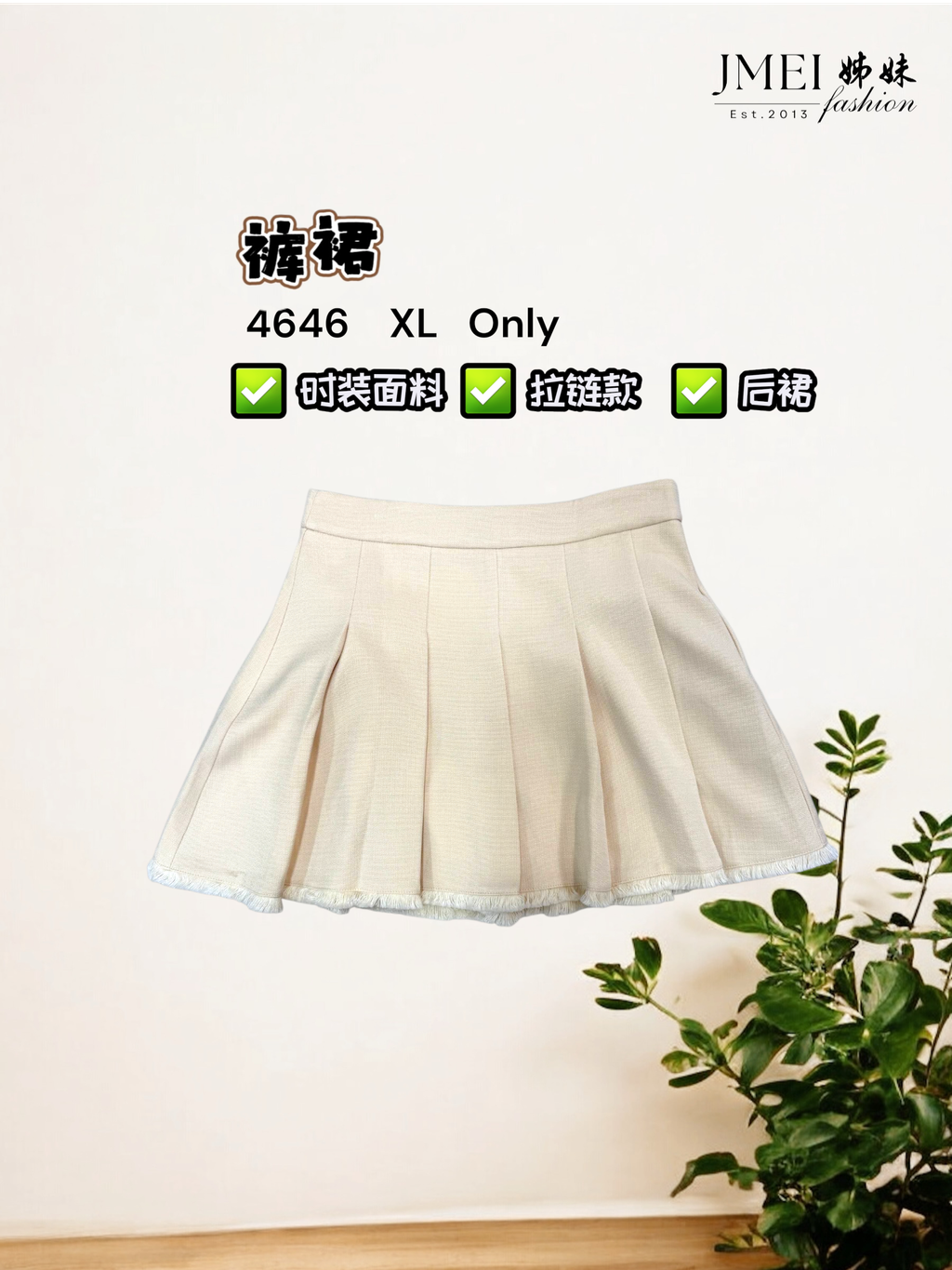 IMG_1220.JPG (1) (21)