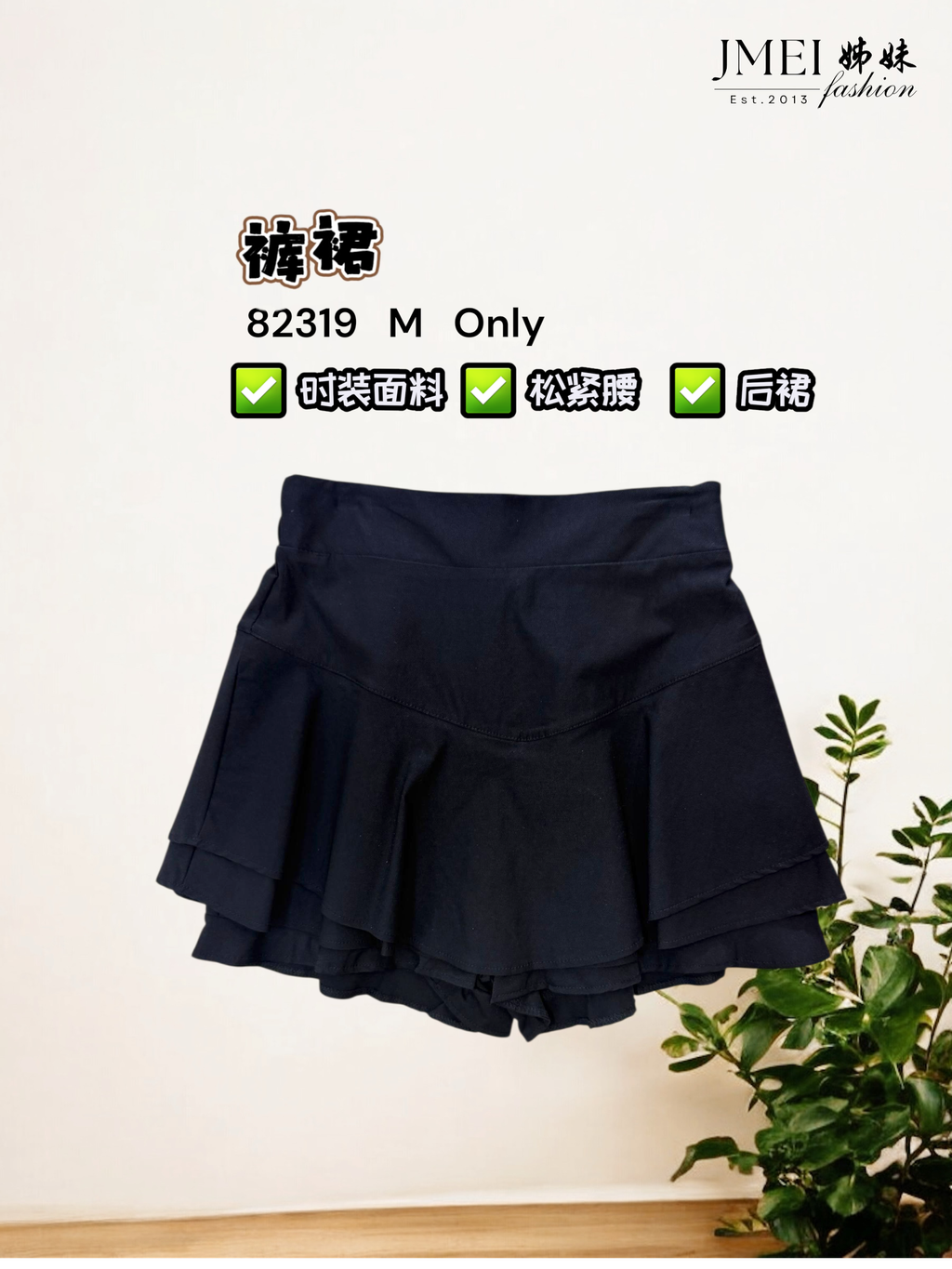 IMG_1220.JPG (1) (26)