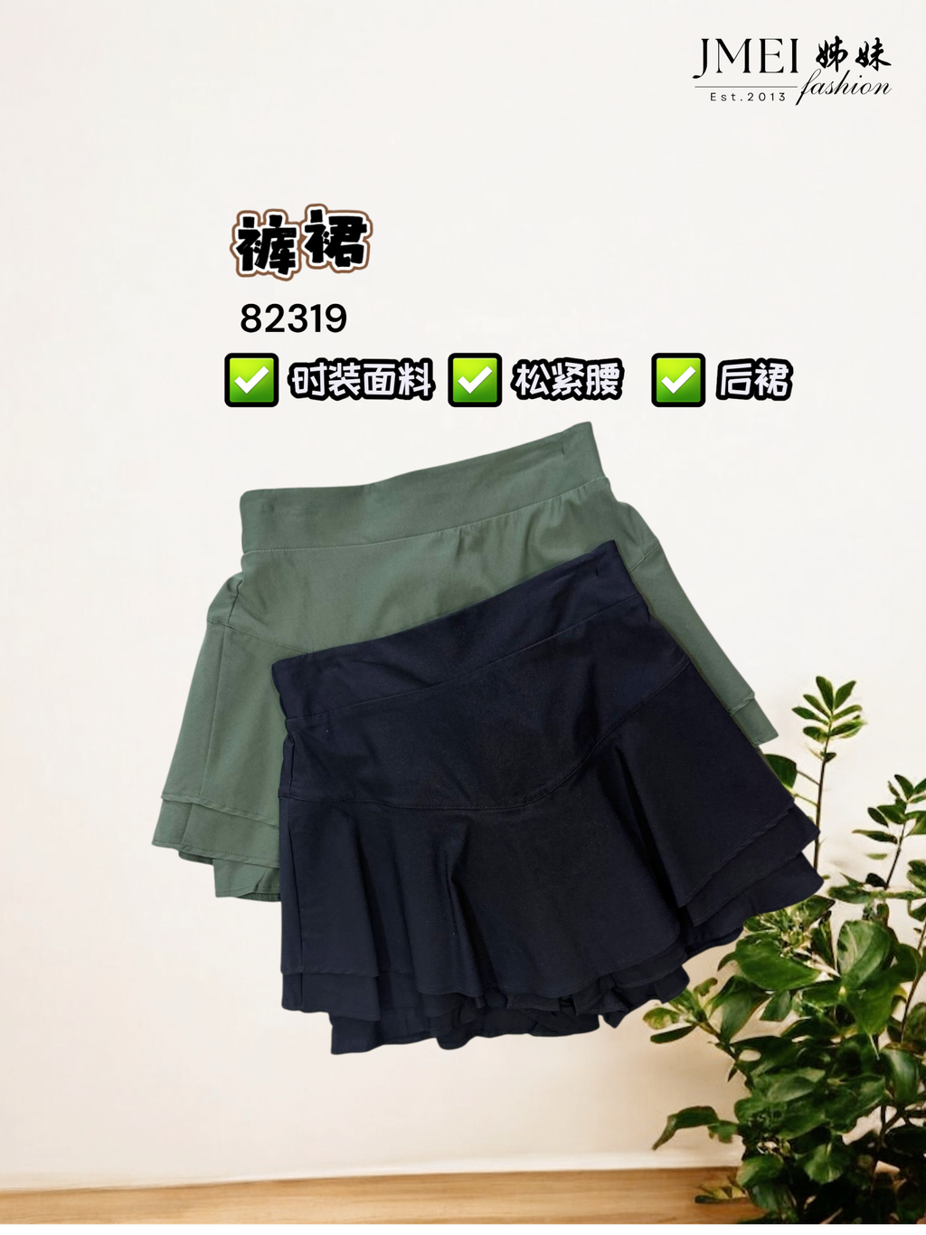 IMG_1220.JPG (1) (25)