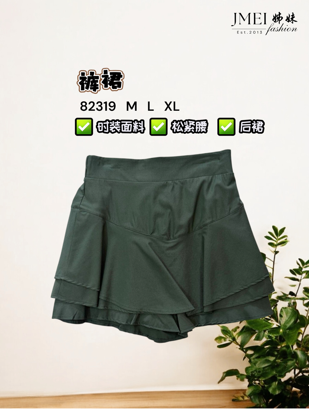 IMG_1220.JPG (1) (27)