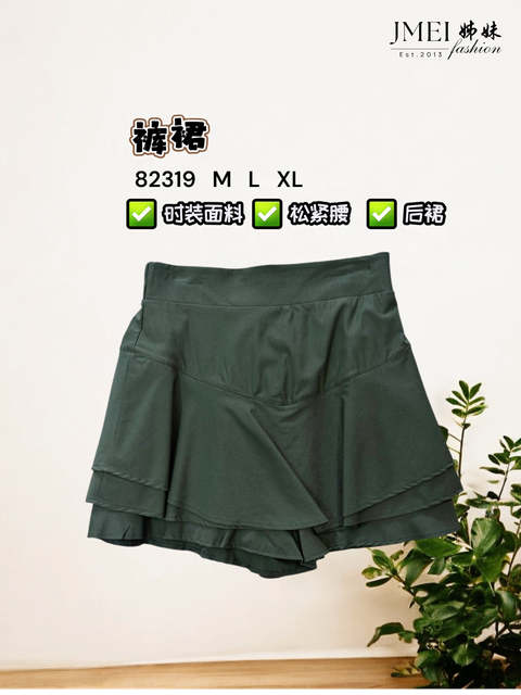 IMG_1220.JPG (1) (27)