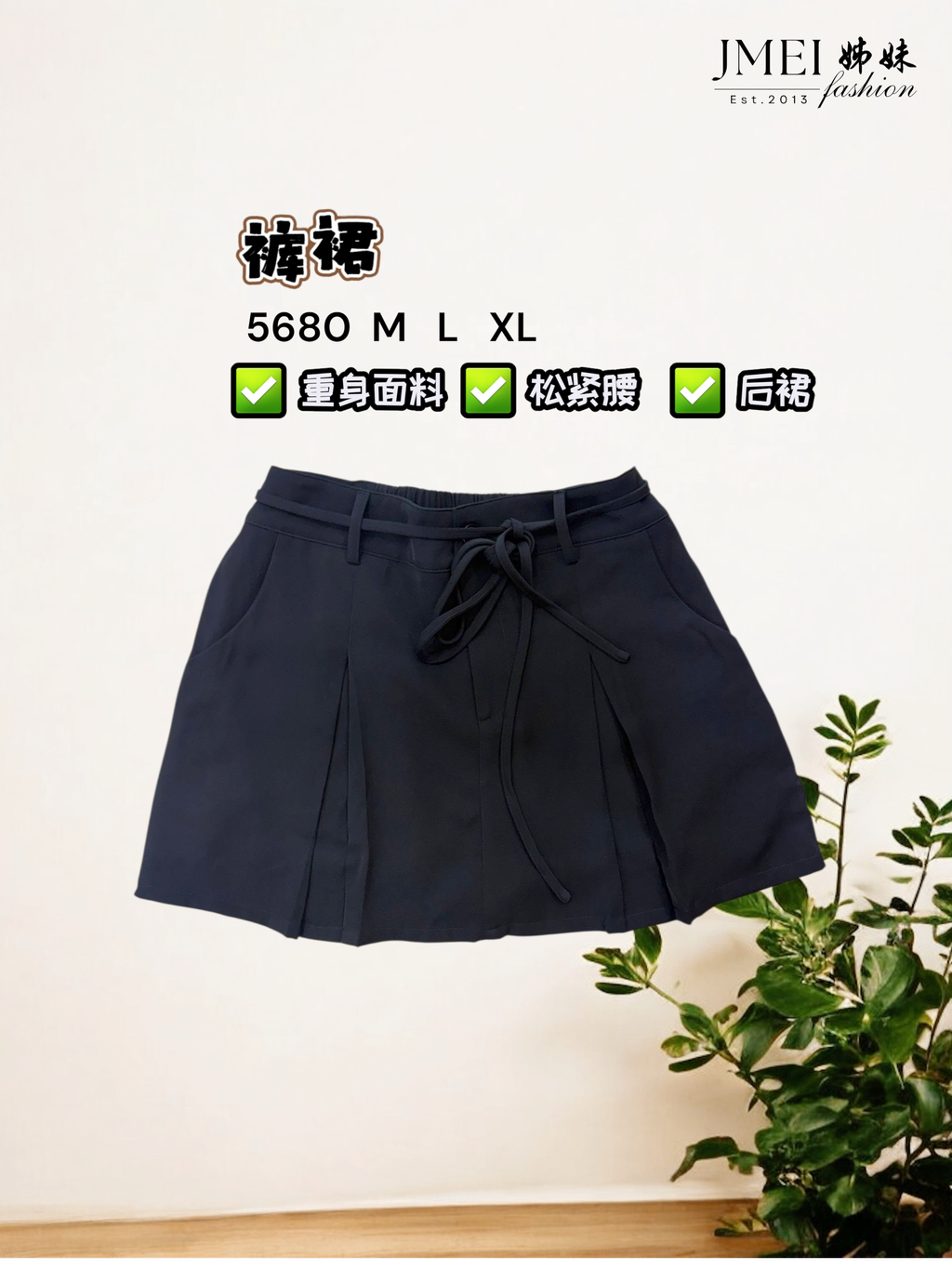 IMG_1220.JPG (1) (28)