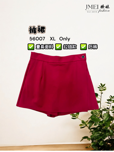 IMG_1220.JPG (1) (30)