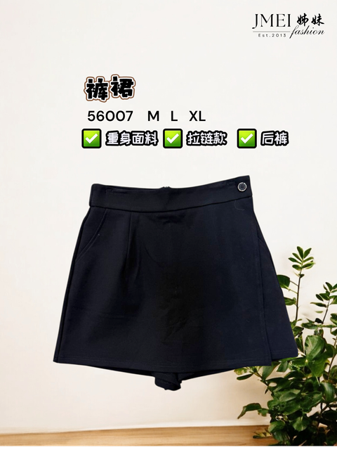 IMG_1220.JPG (1) (31)