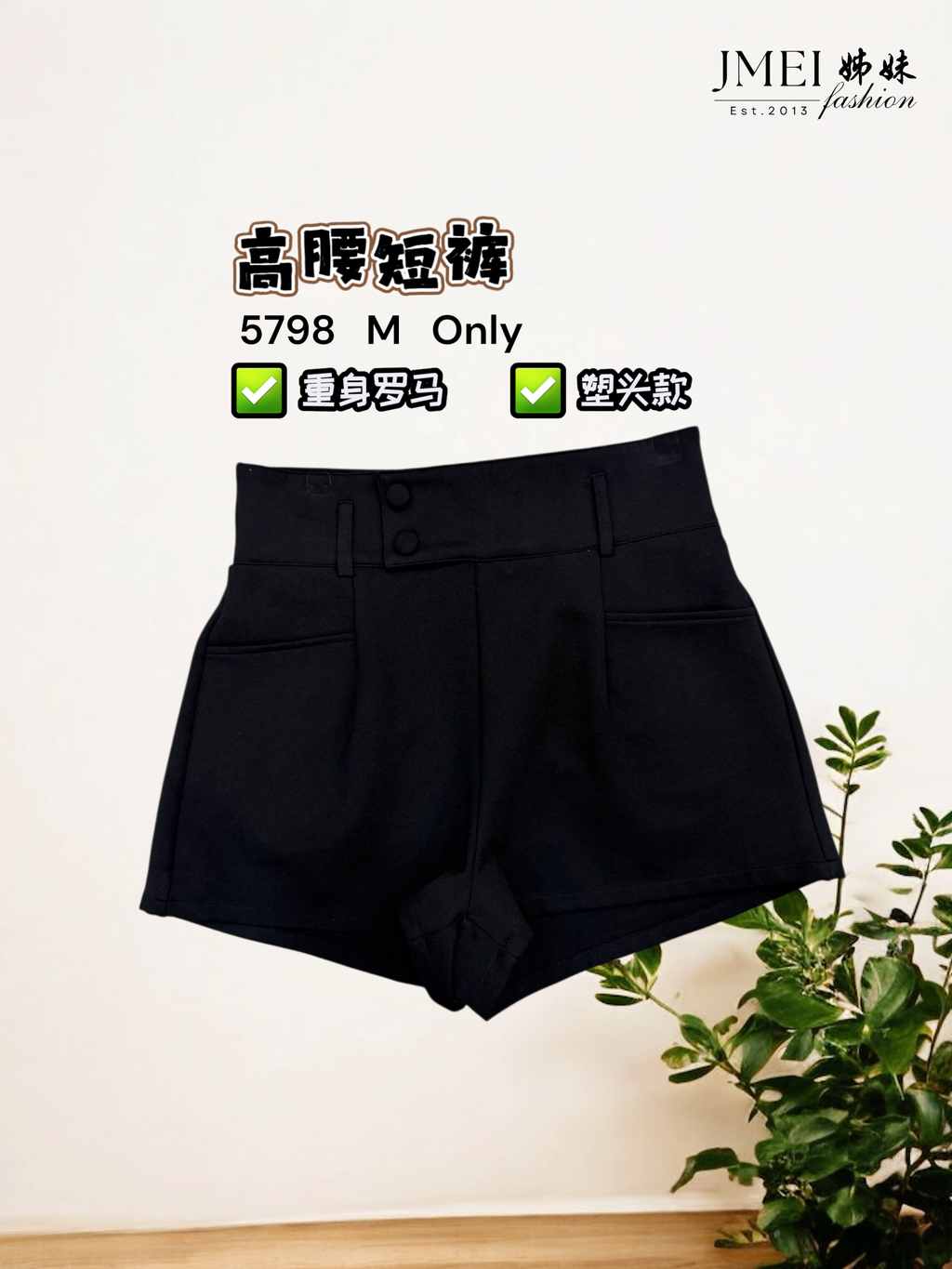 IMG_1220.JPG (2) (1)