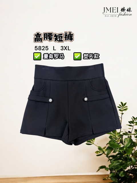 IMG_1220.JPG (2) (3)