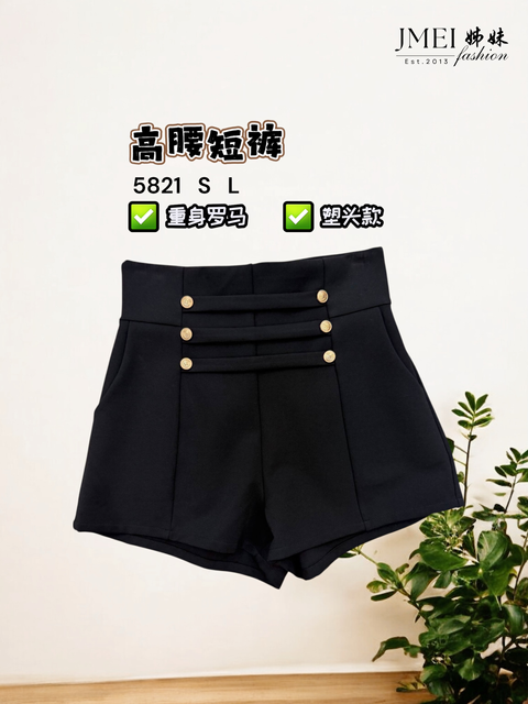 IMG_1220.JPG (2) (4)