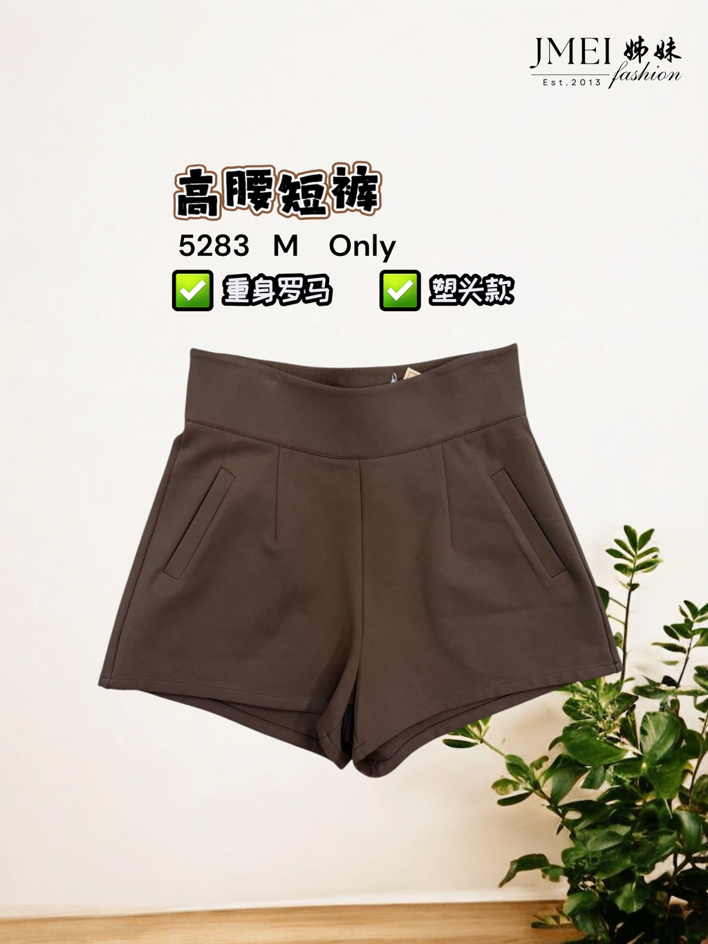 IMG_1220.JPG (2) (5)