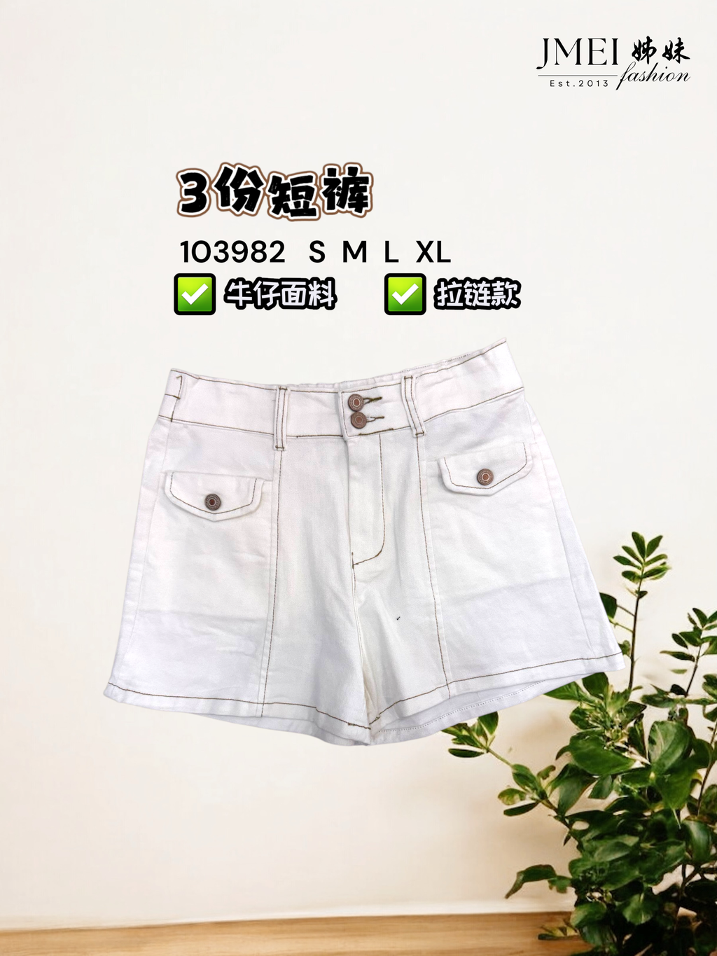 IMG_1220.JPG (2) (7)