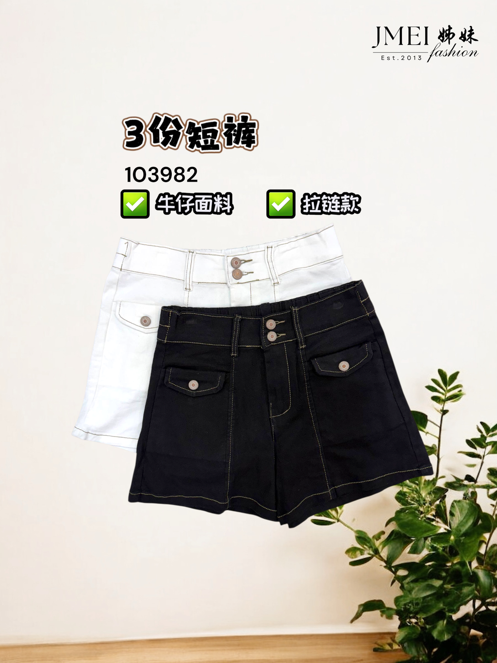 IMG_1220.JPG (2) (6)