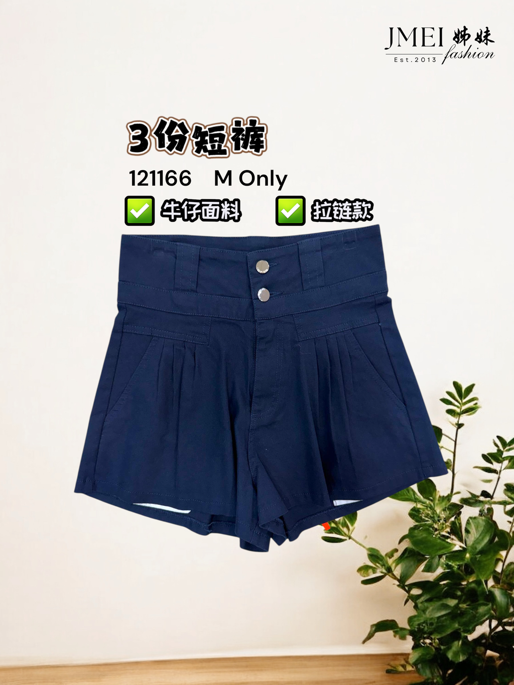 IMG_1220.JPG (2) (10)