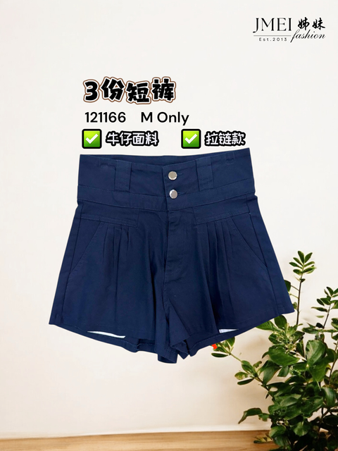 IMG_1220.JPG (2) (10)