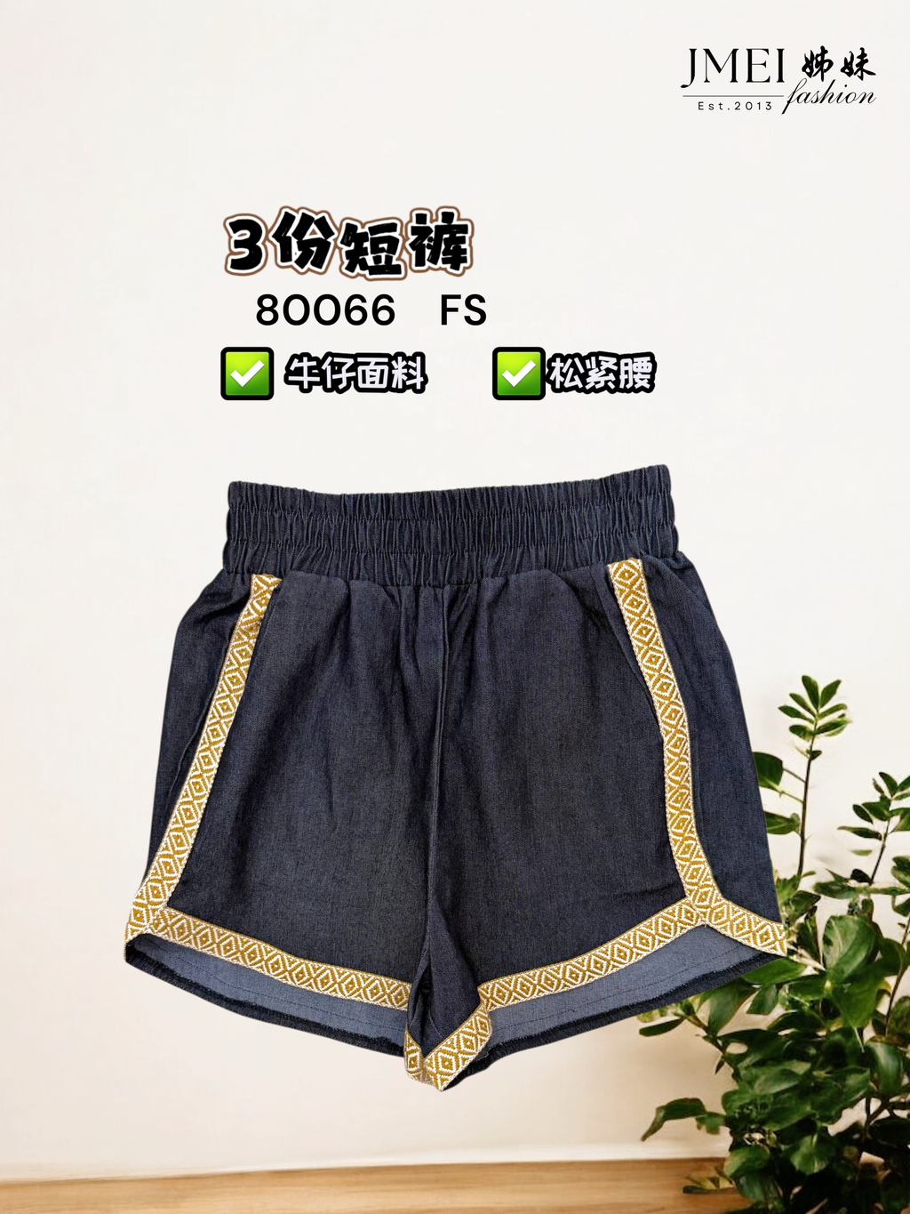 IMG_1220.JPG (2) (11)