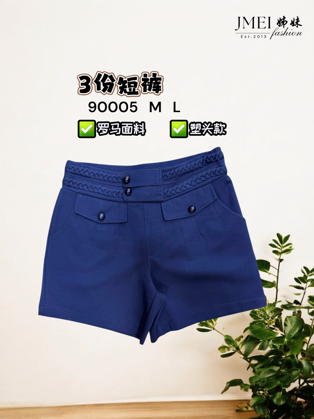 IMG_1220.JPG (2) (12)