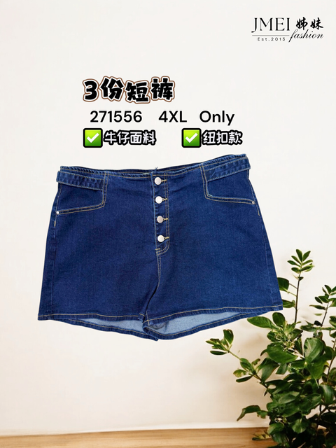 IMG_1220.JPG (2) (13)