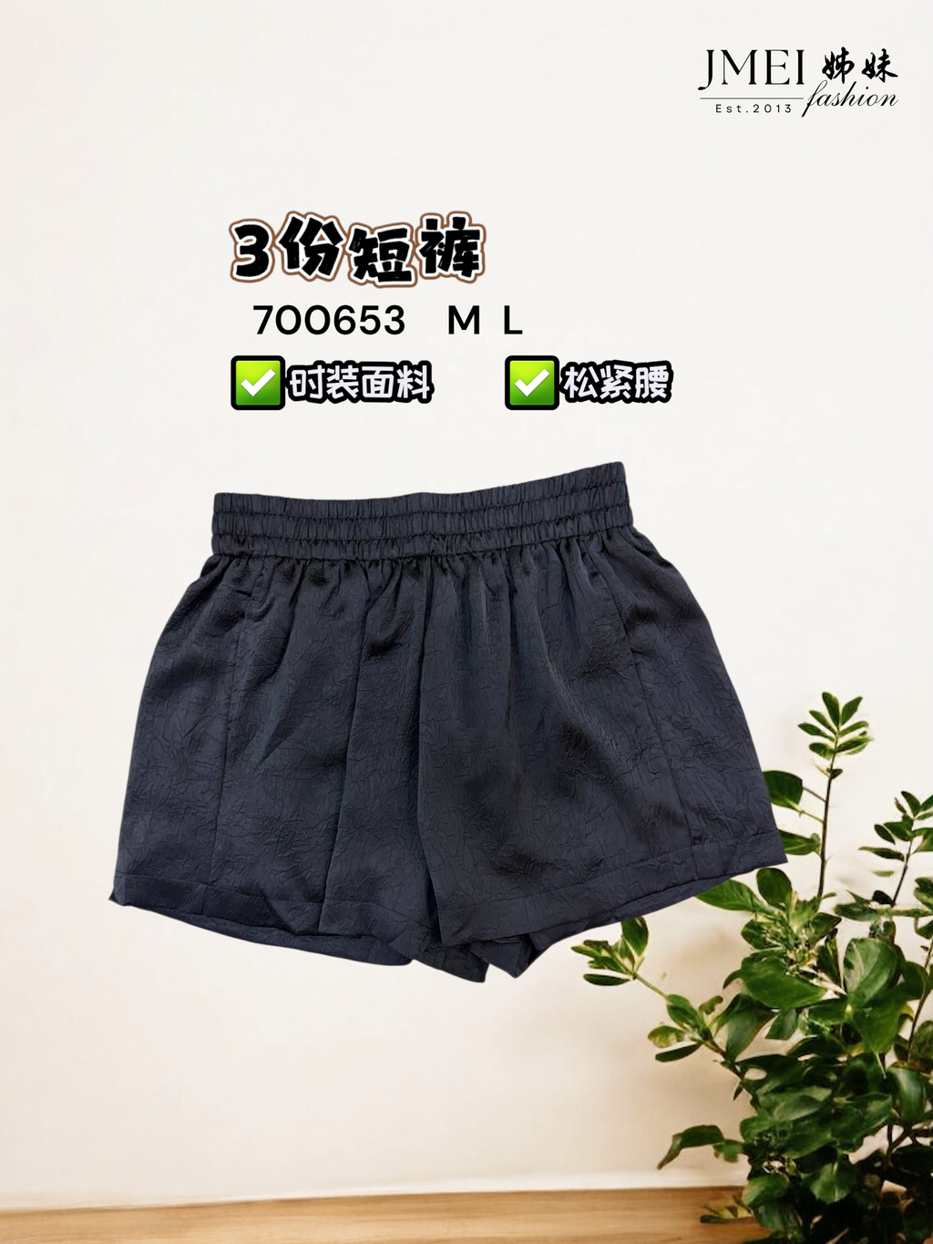 IMG_1220.JPG (2) (19)