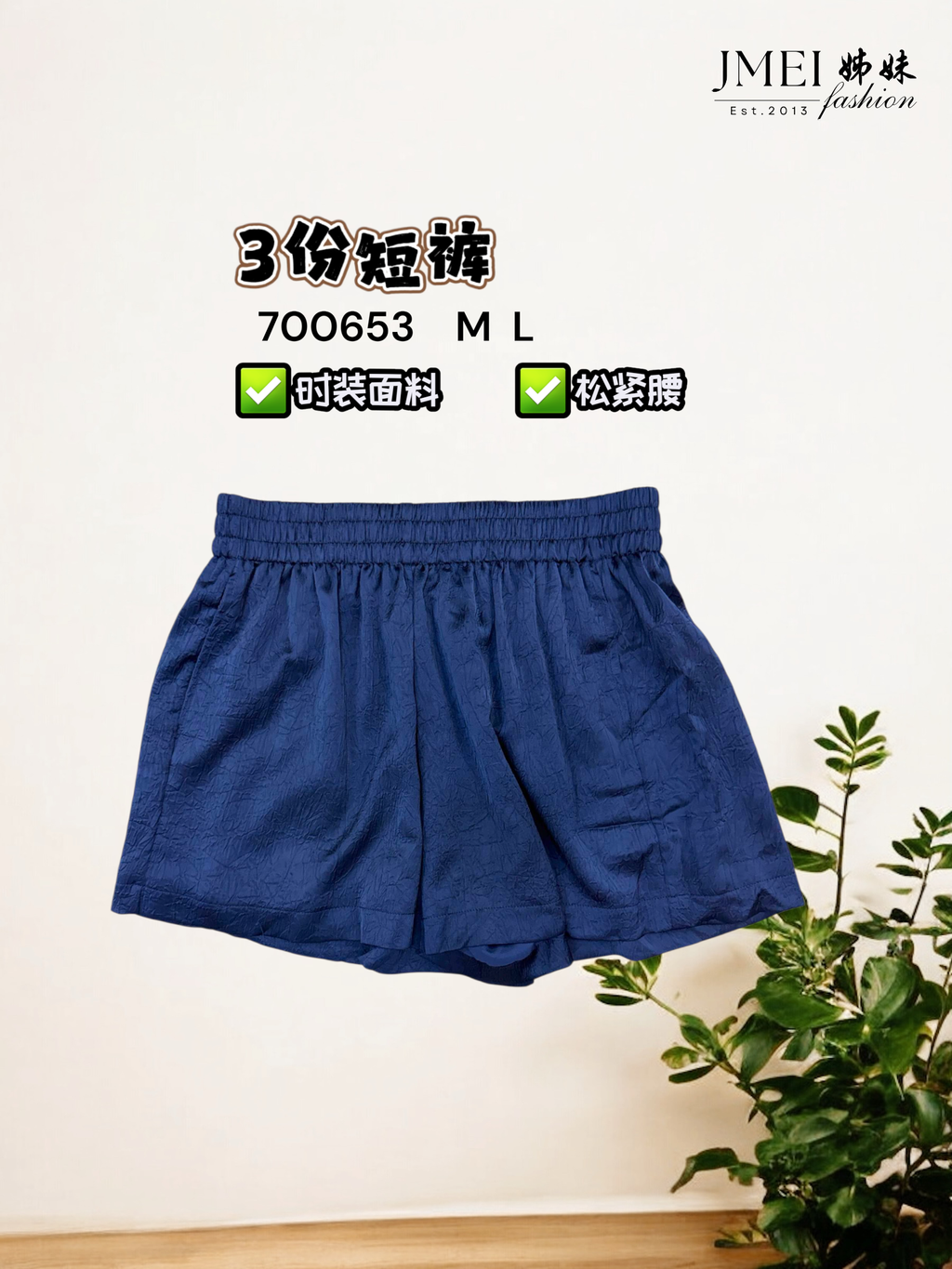 IMG_1220.JPG (2) (18)