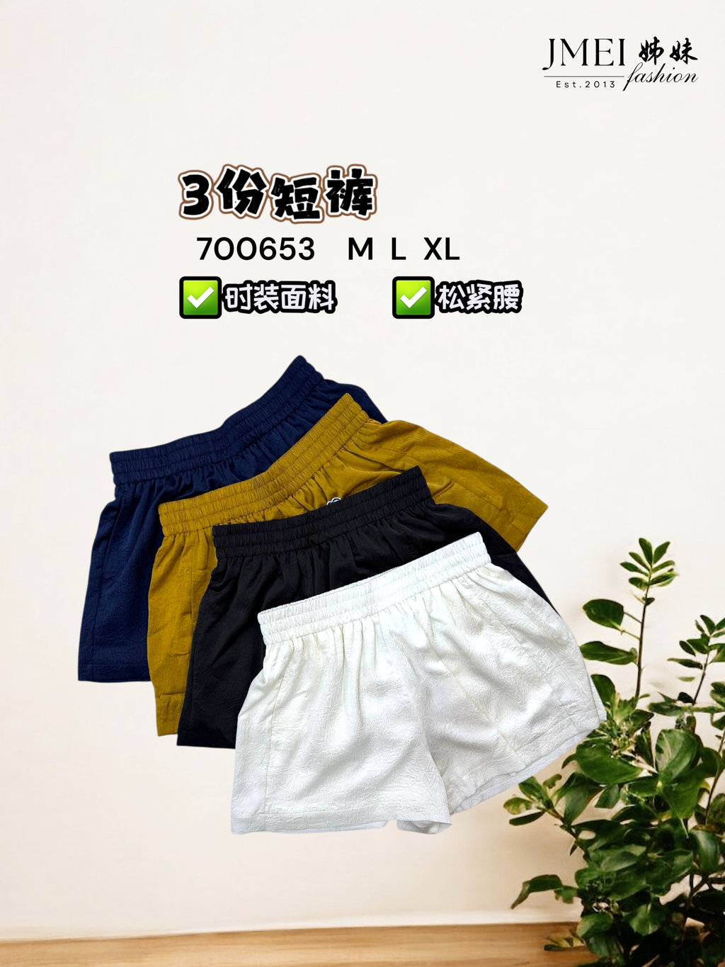 IMG_1220.JPG (2) (15)