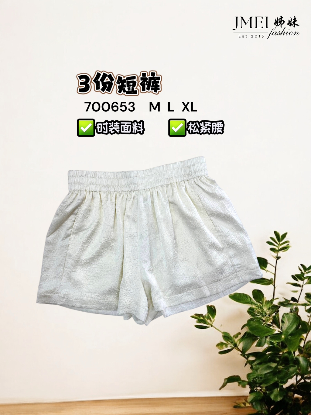 IMG_1220.JPG (2) (17)