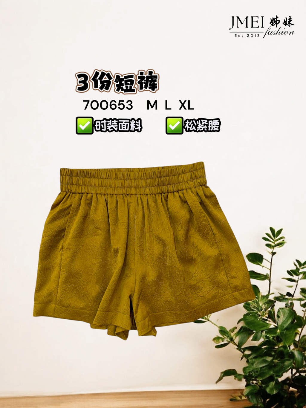 IMG_1220.JPG (2) (16)