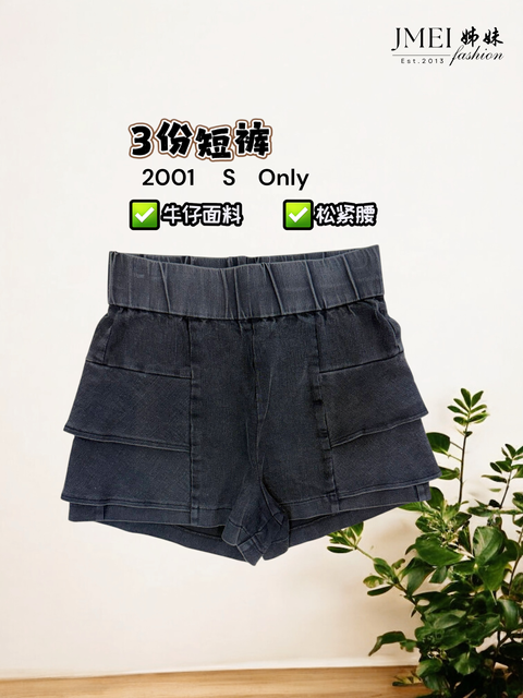 IMG_1220.JPG (2) (20)