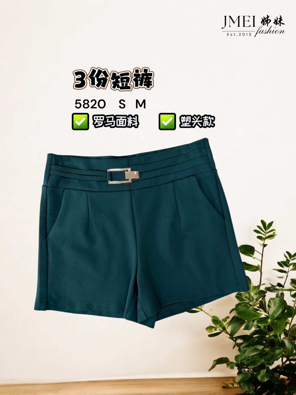 IMG_1220.JPG (2) (27)