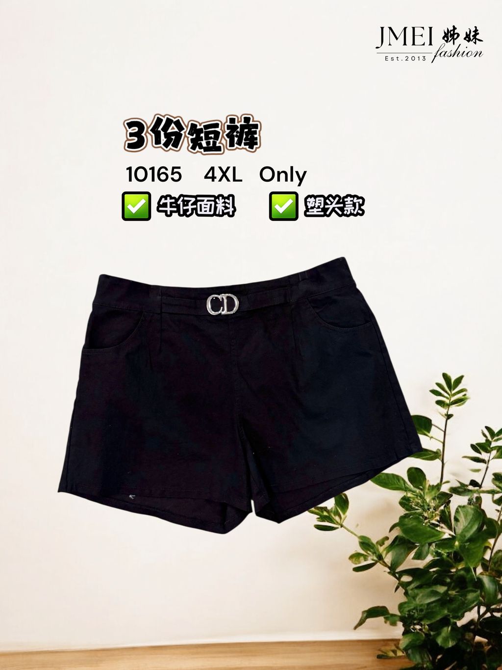 IMG_1220.JPG (2) (28)