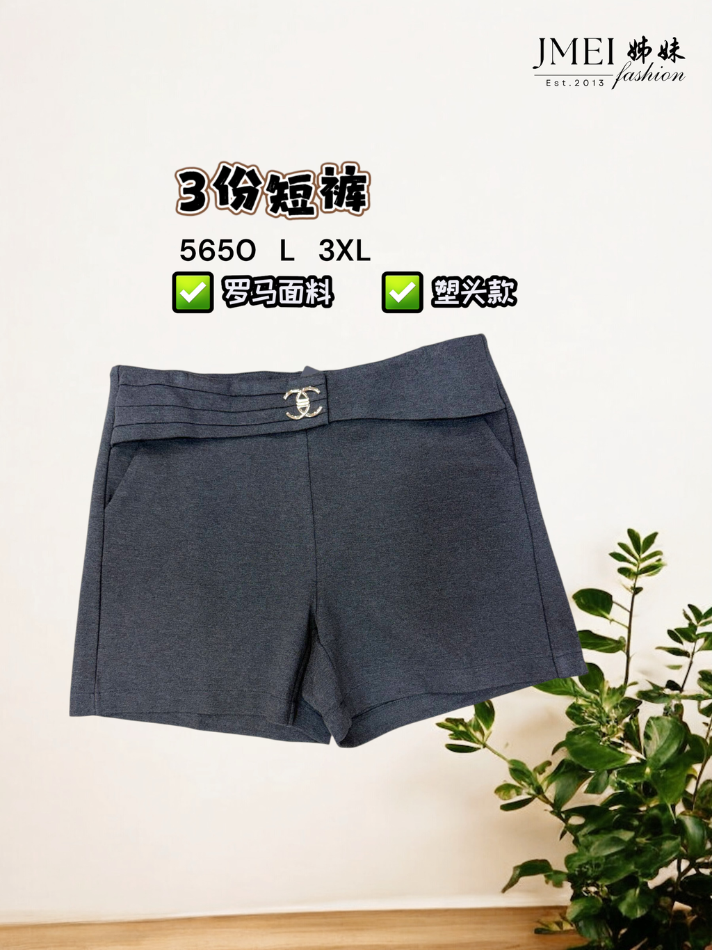 IMG_1220.JPG (2) (29)